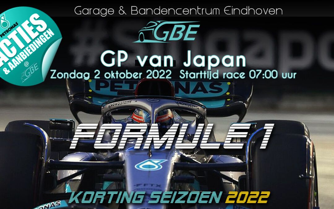 Formule 1 GP Japan – 2022 kortingsacties @ GBE!